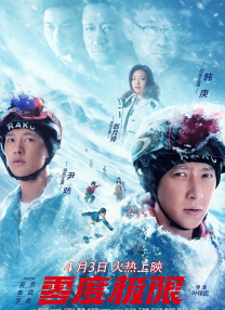在线欧美a